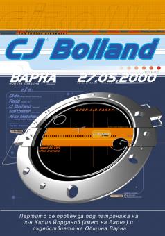 Varna, Sea garden Open air