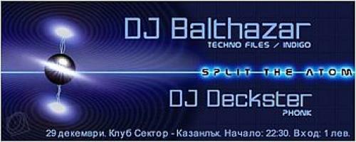 Kazanlak, club Sector