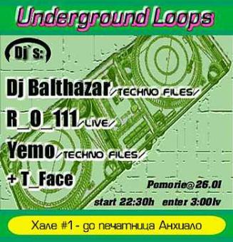 Pomorie, hotel Pomorie