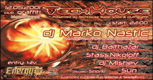 Blagoevgrad, club Graffiti