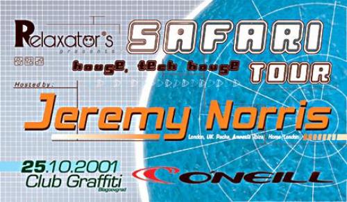 Blagoevgrad, club Graffiti