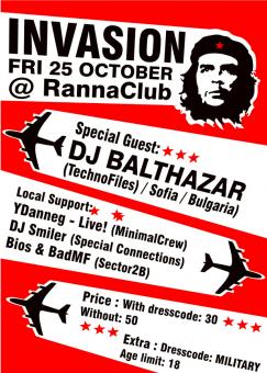 Sillamae / Estonia, club Ranna